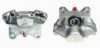 BREMBO F 86 012 Brake Caliper